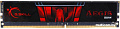 Оперативная память G.Skill Aegis 4GB DDR4 PC4-19200 F4-2400C15S-4GIS