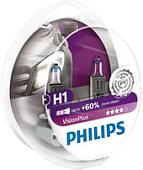 Галогенная лампа Philips H1 VisionPlus 2шт