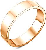 Красная Пресня 24013797 (р.18.5)