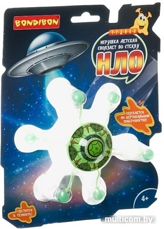 Сквиш Bondibon НЛО ВВ4283