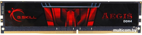 Оперативная память G.Skill Aegis 4GB DDR4 PC4-19200 F4-2400C15S-4GIS