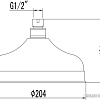 Душевая лейка Lemark LM8989C