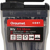 Набор бит Draumet 4561 (15 предметов)