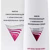 Aravia Маска Professional Anti-Aging Mud с компл. минер. грязей 100 мл