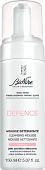 BioNike Пенка для умывания Defence Cleansing Mousse (150 мл)