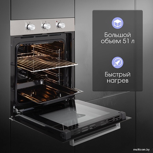 Электрический духовой шкаф Zigmund & Shtain E 172 S