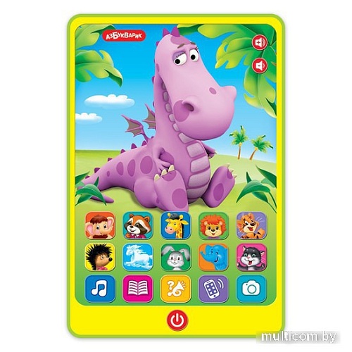 Интерактивный планшет Азбукварик Говорящий планшетик. Дракончик 3030