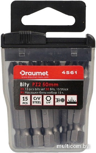 Набор бит Draumet 4561 (15 предметов)