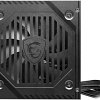Блок питания MSI MAG A600DN