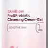 Icon Skin SkinBiom c про- и пребиотиками 150 мл