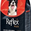 Сухой корм для собак Reflex Plus Для взрослых собак средних и крупных пород с ягненком и рисом 12 кг