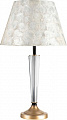 Лампа Lightstar Perla 707911