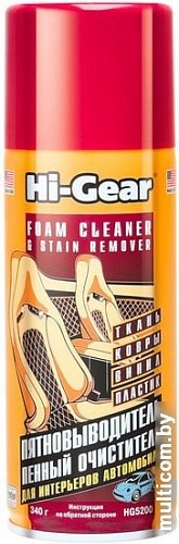 Автохимия и автокосметика для салона Hi-Gear Очиститель обивки, пятновыводитель 340 г HG5200