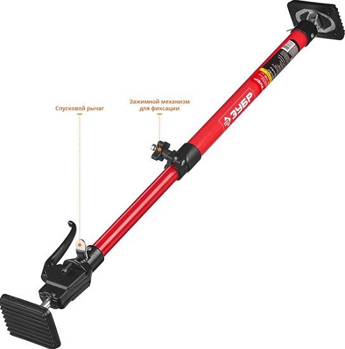 Распорка Зубр Мастер РТ-115 32233