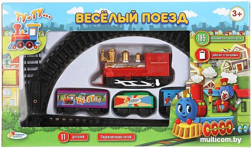 Набор железной дороги Играем вместе Веселый поезд 2007B044-R