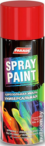 Эмаль Parade Spray Paint аэрозольная 0.4 л 5005 (сигнально-синий)