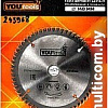 Пильный диск Yourtools Z60 140/20мм