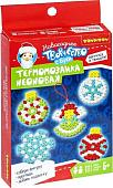 Мозаика/пазл Bondibon Новогодняя термомозаика неоновая. Елочные шары ВВ5203 