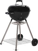 Гриль Start Grill Yummy SG18K