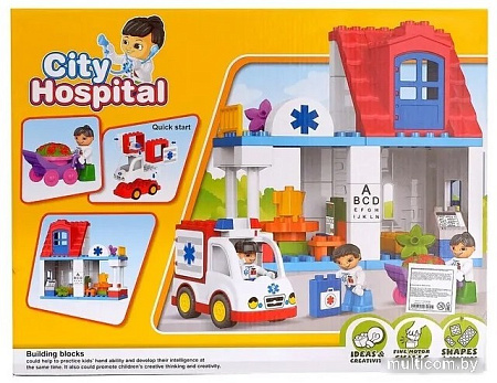 Конструктор Kids Home Toys Городская больница 188-123 2496904