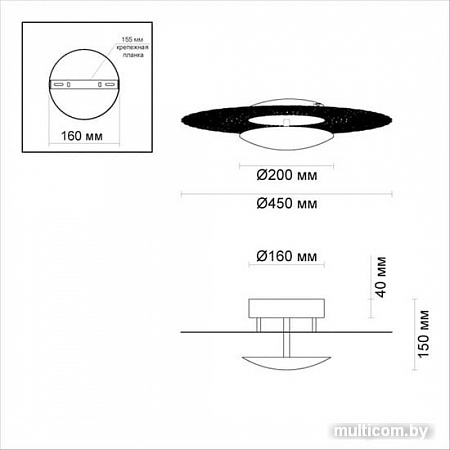Люстра-тарелка Odeon Light Solario 3559/24L