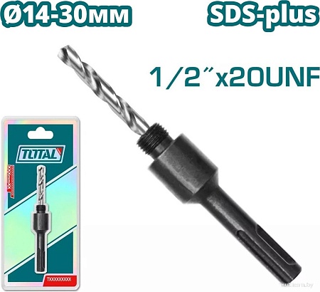 Державка для коронок Total TAC4205