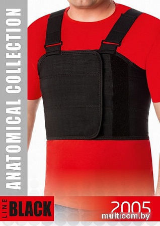 Бандаж на грудную клетку MEK 2005 (XL, черный)