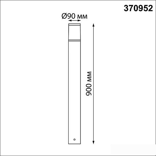 Фонарный столб Novotech Vido 370952