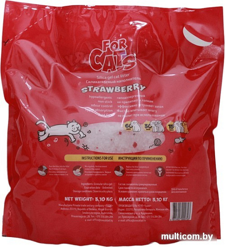 Наполнитель For Cats Strawberry 8 л