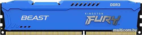 Оперативная память Kingston FURY Beast 4ГБ DDR3 1600 МГц KF316C10B/4