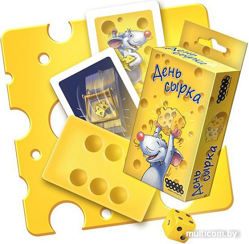 Настольная игра Мир Хобби День Сырка