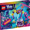 Конструктор LEGO Trolls 41250 Вечеринка на Техно-рифе