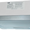Кухонная вытяжка Krona Kamilla 500 Inox/Inox 1m