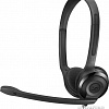 Наушники Sennheiser PC 5 CHAT