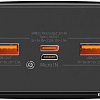 Внешний аккумулятор Baseus Bipow fast charge 20W 30000mAh (черный)