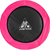 Батут DFC Jump Kids 48INCH-JD-P