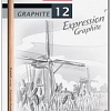 Набор простых карандашей Bruynzeel Expression 60311012 (12 шт)