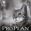 Корм для кошек Pro Plan Sterilised для стерилизованных с индейкой 1.5 кг