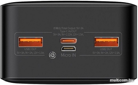 Внешний аккумулятор Baseus Bipow fast charge 20W 30000mAh (черный)