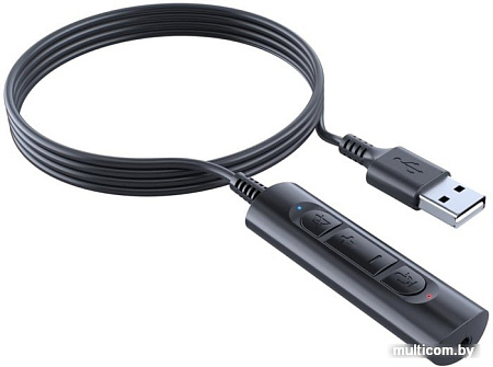 Кабель Accutone AU8250