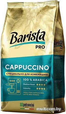 Кофе Barista Pro Cappuccino в зернах 800 г