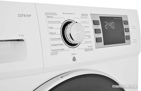 Сушильная машина ZUGEL ZDF81HP Heat Pump