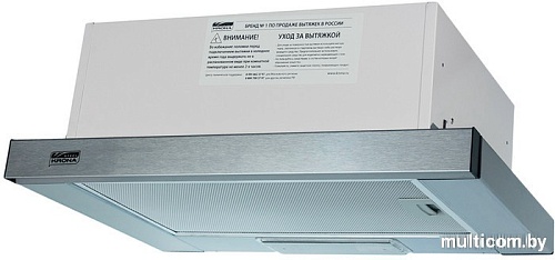 Кухонная вытяжка Krona Kamilla 500 Inox/Inox 1m