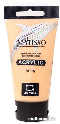 Акриловая краска Малевичъ Matisso 617127 (60 мл, неаполитанский желтый)