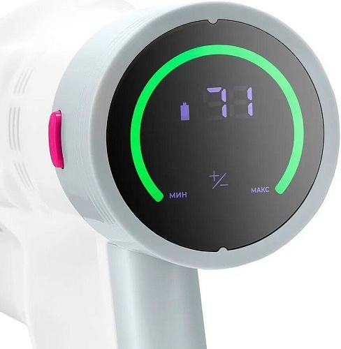 Пылесос Kitfort KT-5311