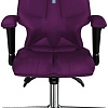 Кресло Kulik System Fly (антара, лиловый)