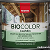 Пропитка Neomid Bio Color Classic 2.7 л (махагон)