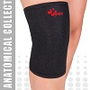 Ортез коленный MEK 8004 (XL, черный)
