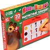 Развивающая игра Маша и медведь С карточками 7024606