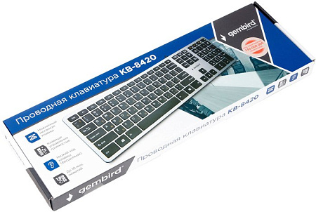 Клавиатура Gembird KB-8420